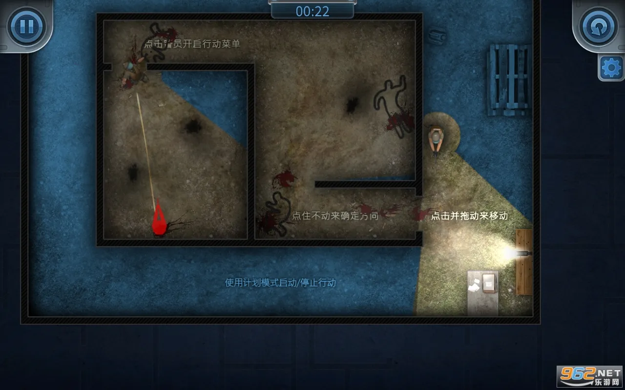 ���Ŷ���4.5ģ��v1.1.24 ��׿���ͼ