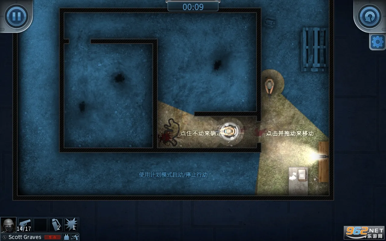 ���Ŷ���4.5ģ��v1.1.24 ��׿���ͼ