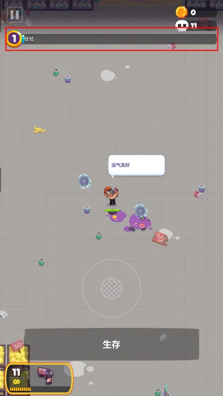 ʬս�������ڹ��ƽ��v1.2.0 �ֻ����ͼ