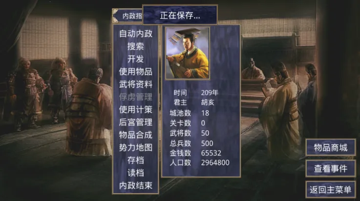 ����ȺӢ���ƽ��v2.2.6 ��׿���ͼ