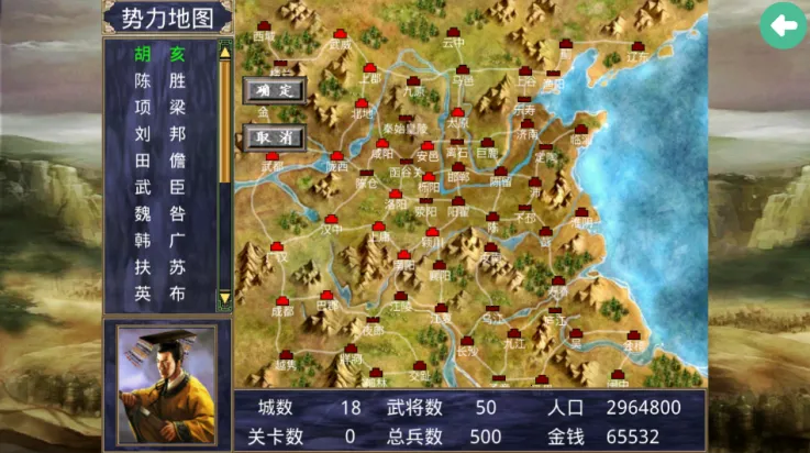 ����ȺӢ���ƽ��v2.2.6 ��׿���ͼ