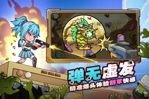 ��ս�ѻ�ս������v1.0.08 ��Ѱ��ͼ