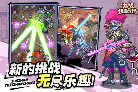 ��ս�ѻ�ս������v1.0.08 ��Ѱ��ͼ