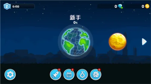 暴爽疯狂赛车作弊菜单 暴爽疯狂赛车作弊菜单