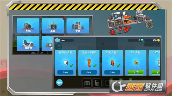 ��ˬ����������ײ˵�v1.1.1 �ֻ����ͼ