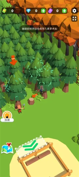 小小木材商免广告无限钻石破解版 小小木材商免广告无限钻石破解版