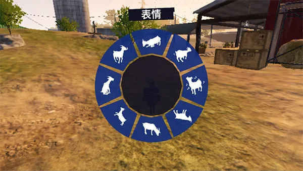 模拟山羊3胡闹多元宇宙下载 模拟山羊3胡闹多元宇宙下载