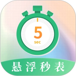 �����������ʱ��2026���ذ�װv3.0.6 �ֻ���