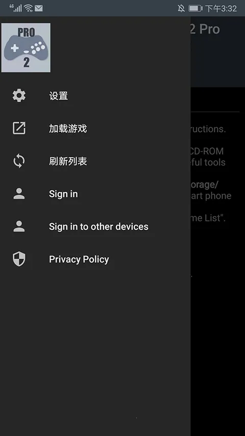 ��������ģ������׿��v1.9.3-PRO �ֻ����ͼ