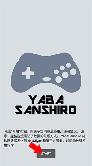 ��������ģ������׿��