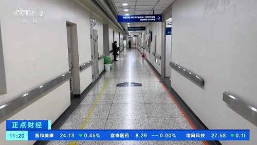 �¼�TV(����ֱ������)v9.0.09.1022 ��׿���ͼ