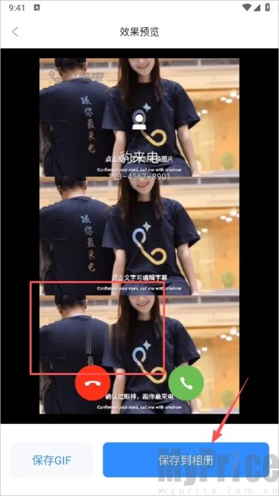 ��ý�幤�����ƽ��