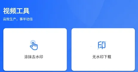 ��ý�幤�����ƽ��