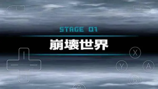 �߼�ս������֮�����İ������ֻ���v3.0 ��Ѱ��ͼ