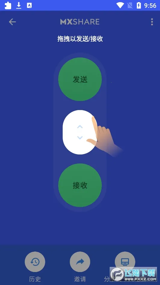 mxplayerȥ����ƽ��v2.11.0 �ֻ����ͼ