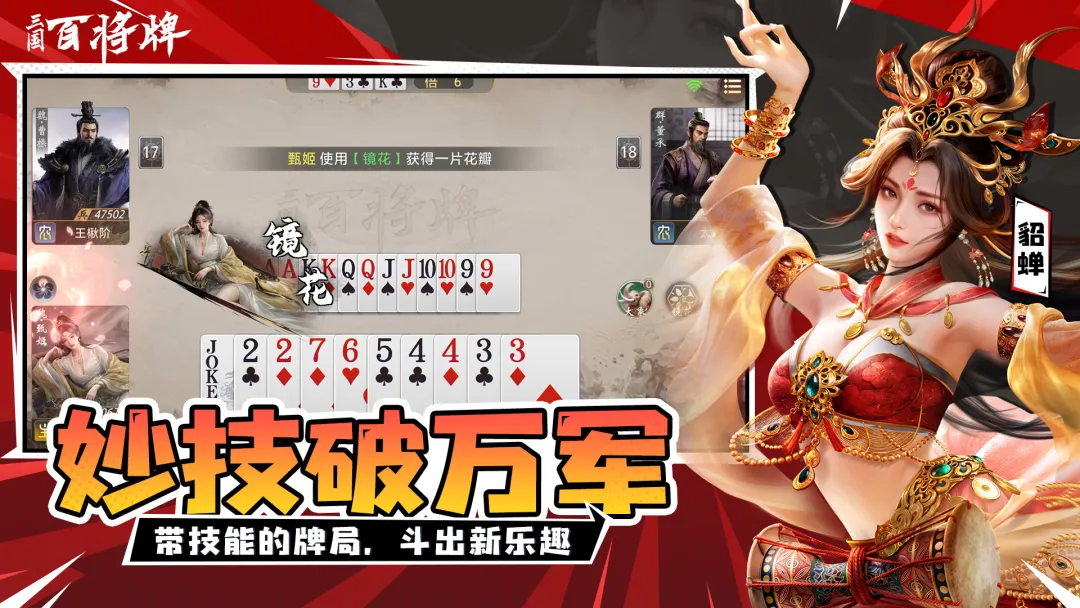 �����ٽ����ռ���(����������Ϸ)v1.5.0.1 �ֻ����ͼ