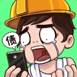 �����㰢��Ϸ�����v1.0.0 ��Ѱ�