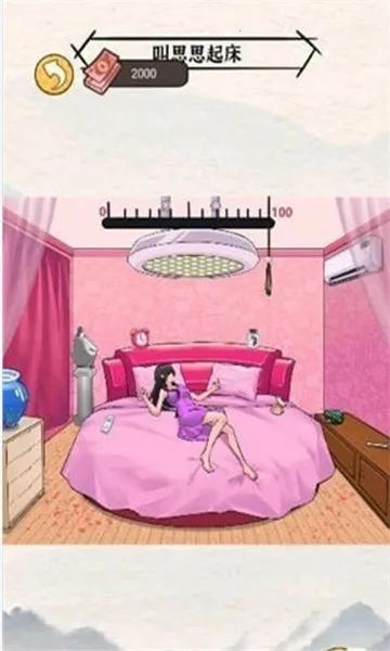 �����㰢��Ϸ�����v1.0.0 ��Ѱ��ͼ