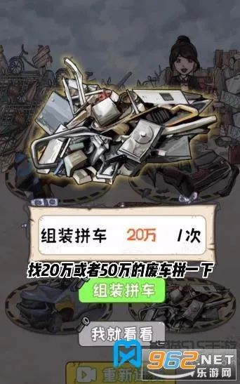 �����㰢��Ϸ�����