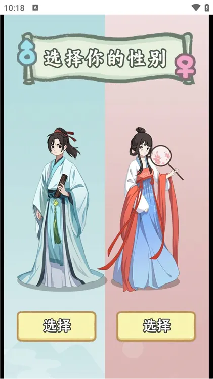 ��Խ�����޹�����Ϸ