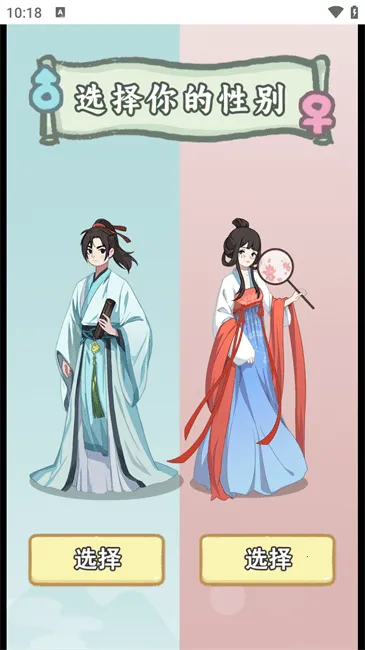 ��Խ�����޹�����Ϸ