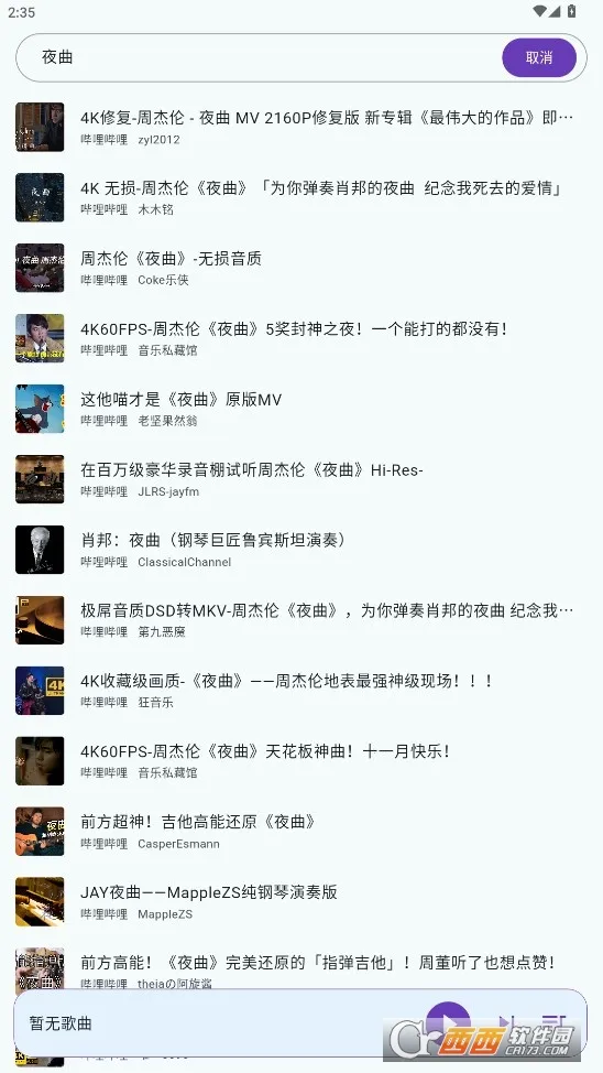 ��������1.3.0v1.4.5 �ֻ����ͼ