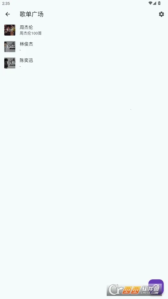 ��������1.3.0v1.4.5 �ֻ����ͼ