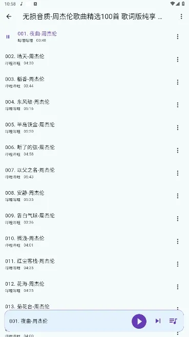 ��������1.3.0