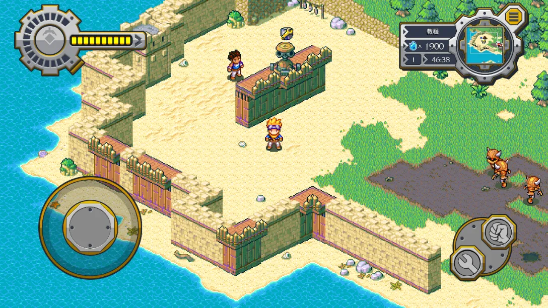 洛克的任务内置菜单 洛克的任务内置菜单