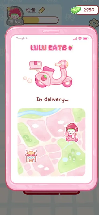 糖葫芦达人食堂版最新版本 糖葫芦达人食堂版最新版本