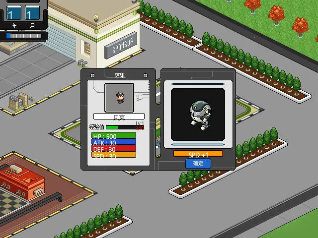 ���׾��������ò˵�����������v3.410.00 �ֻ����ͼ