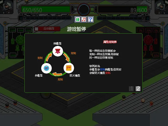 ���׾��������ò˵�����������v3.410.00 �ֻ����ͼ