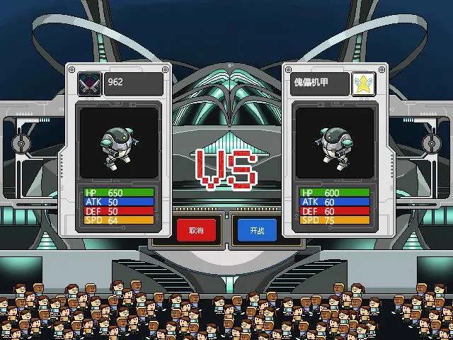 ���׾��������ò˵�����������v3.410.00 �ֻ����ͼ