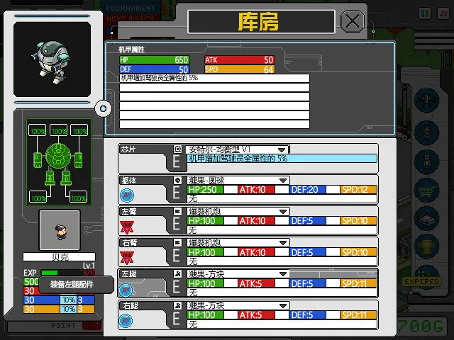 ���׾��������ò˵�����������v3.410.00 �ֻ����ͼ