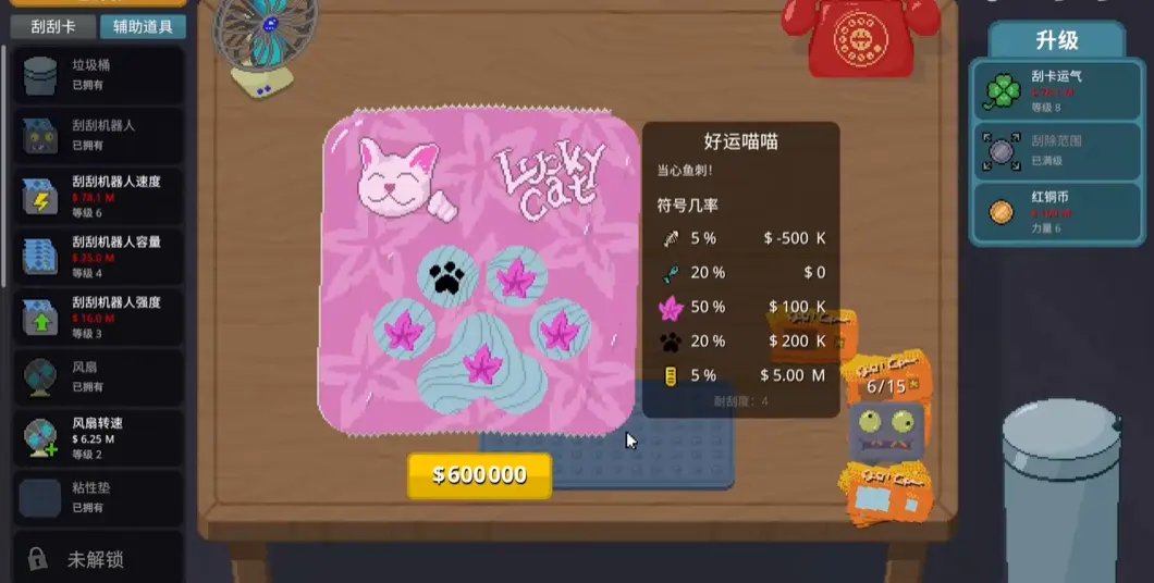 �θ�ˬSteam��ֲ��2026�ٷ�����v1.0.29 �ֻ����ͼ