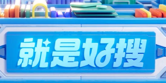 UC���ְ����°汾