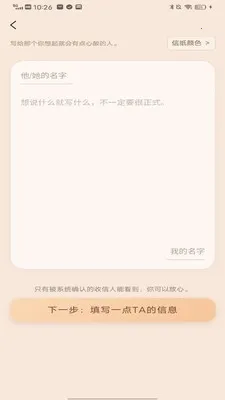 �������������ֻ���v1.1.5 �ٷ������ͼ