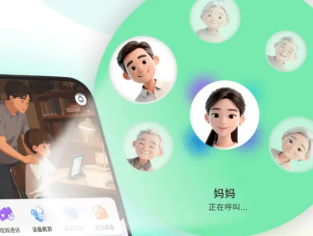 �����ѧ2026���°汾