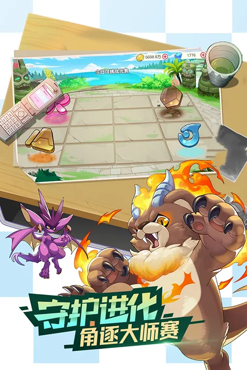 �ڴ�����ƽ���(ƽ��澫������)v3.1.0.89811 �ֻ����ͼ