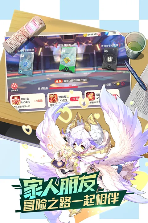 �ڴ�����ƽ���(ƽ��澫������)v3.1.0.89811 �ֻ����ͼ