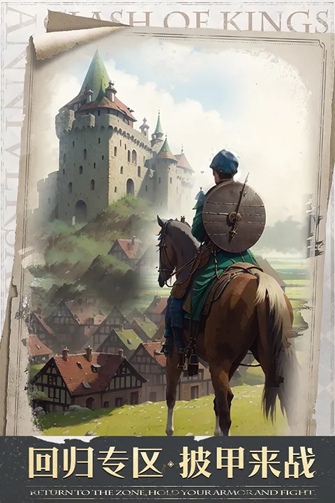 �����ķ���taptap2026���ذ�װv11.14.0 �ֻ����ͼ