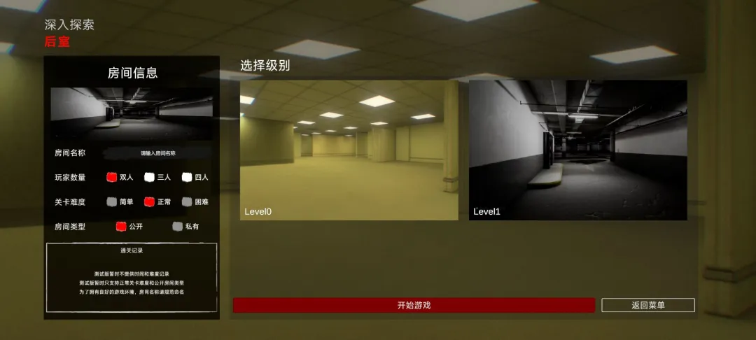 ���ң�����̽����׿���ֻ���v0.1.0-beta ��Ѱ��ͼ