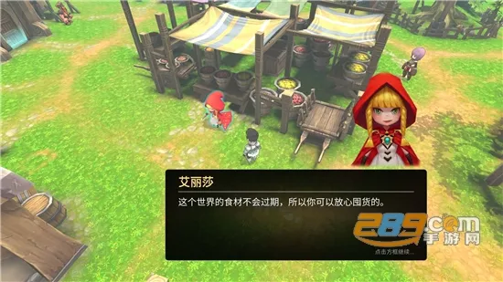 ������������ƽ�����ò˵�v0.01 �ٷ������ͼ