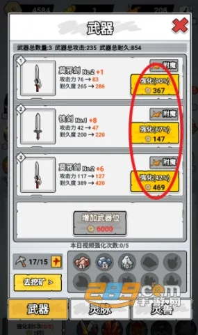 ֽ�ϵ��������޽������