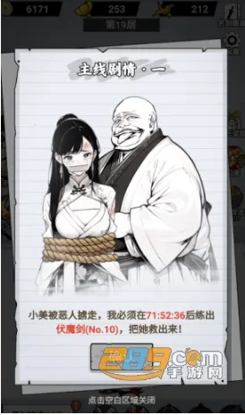 ֽ�ϵ��������޽������