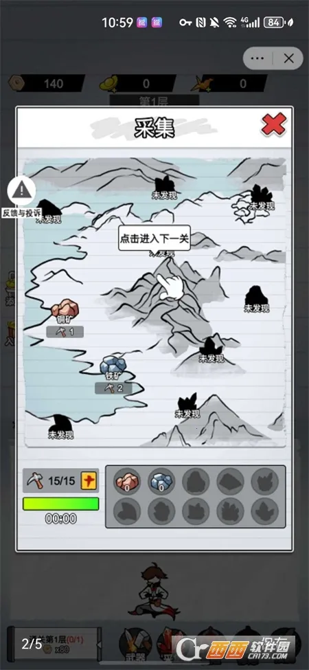 ֽ�ϵ��������޽������v1.0 �ֻ����ͼ