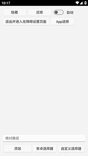 uww2�ļ�����(�ļ���˽��������)