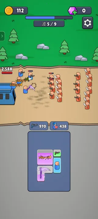 ս������ս���ƽ��v1.51.1 ��׿���ͼ