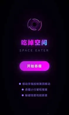 �Ե��ռ������ֻ���v1.0.0.2.8 ��Ѱ��ͼ