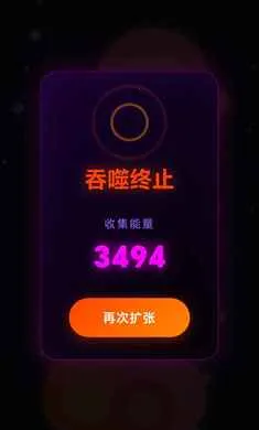 �Ե��ռ������ֻ���v1.0.0.2.8 ��Ѱ��ͼ